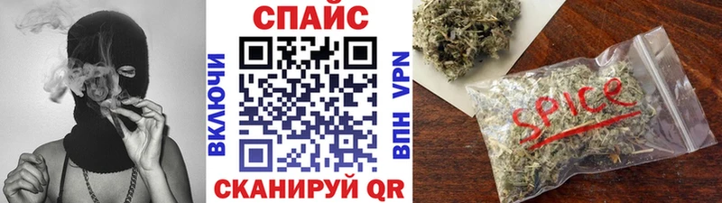 БУТИРАТ BDO 33%  Волхов 