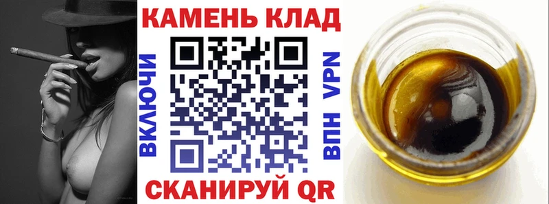 хочу   Волхов  ГАШИШ AMNESIA HAZE 