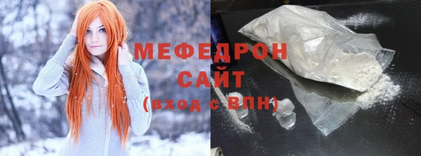 не бодяженный Беломорск
