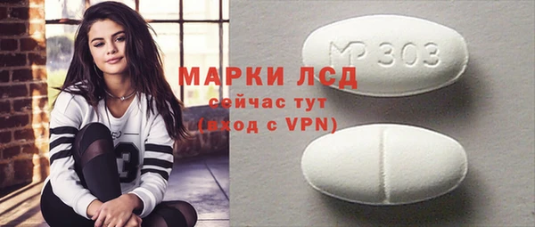 не бодяженный Беломорск