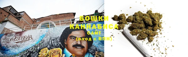 метамфетамин Белоозёрский