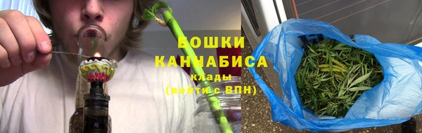 метамфетамин Белоозёрский