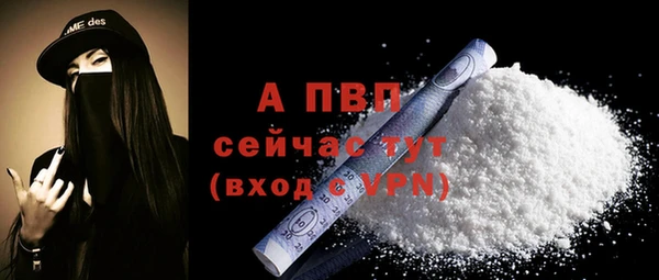 не бодяженный Беломорск
