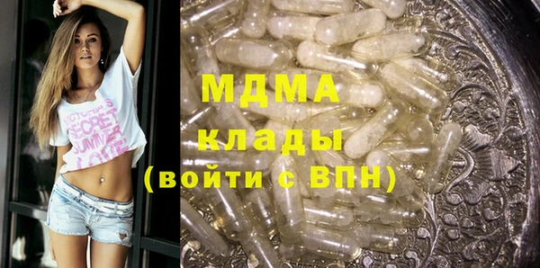 не бодяженный Беломорск