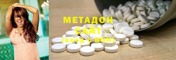 каннабис Белокуриха