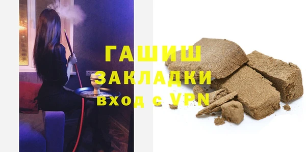 не бодяженный Беломорск