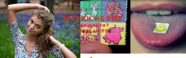 не бодяженный Беломорск