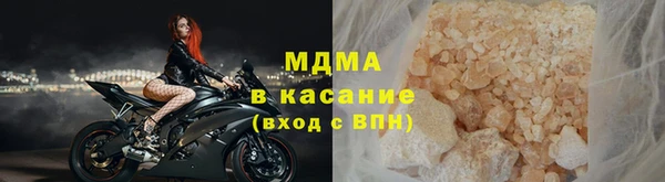 каннабис Белокуриха
