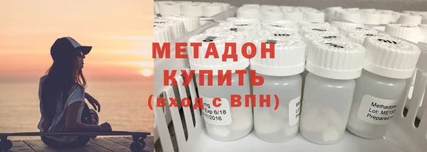 каннабис Белокуриха