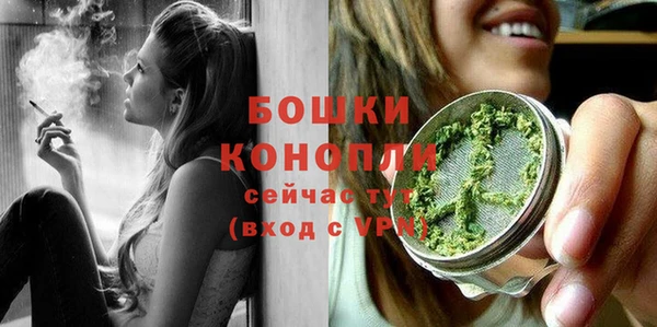 не бодяженный Беломорск