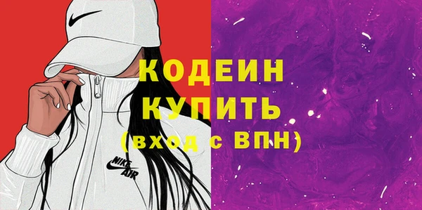 не бодяженный Беломорск