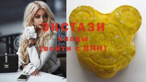 каннабис Белокуриха