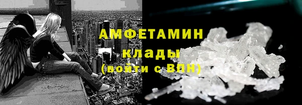 не бодяженный Беломорск