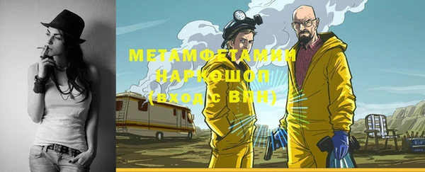 не бодяженный Беломорск