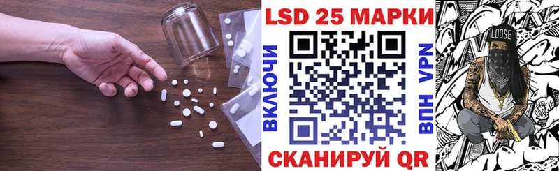 OMG вход  Волхов  Лсд 25 экстази ecstasy 