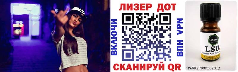 продажа наркотиков  Волхов  Марки 25I-NBOMe 1,8мг 