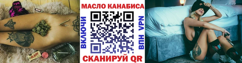 ссылка на мегу онион  Волхов  ТГК Wax 